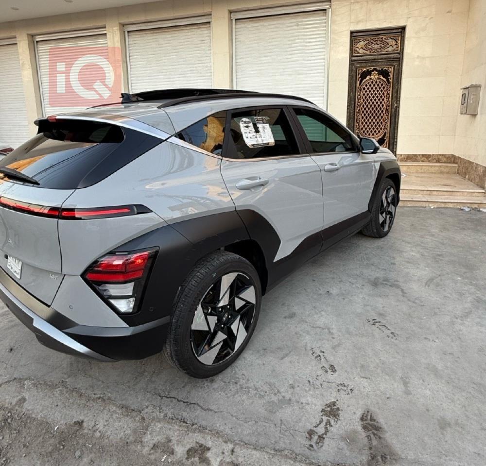 هيونداي كونا